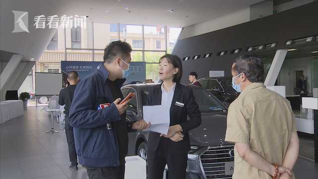 交运起腾奥迪4S店：承诺终身免费保养 事后追加限制条款