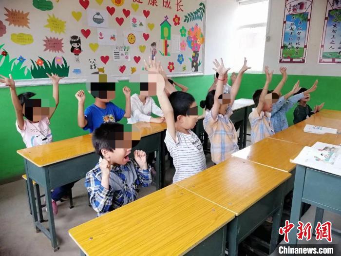 特殊教育教师,特殊教育教师资格证怎么考