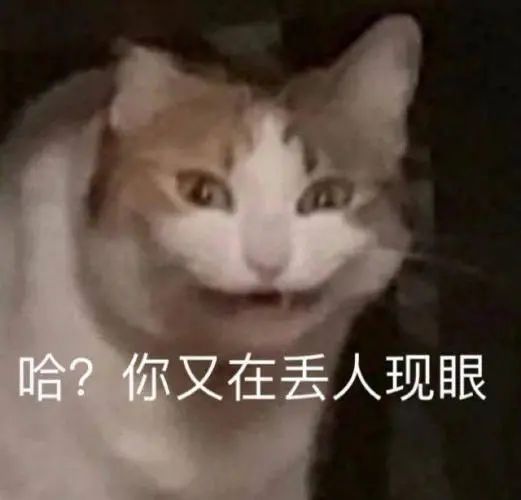 这些人间清醒的童言童语，专治成年人的矫情病