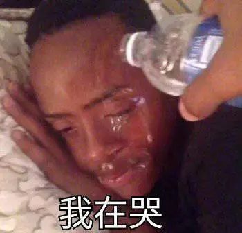 这些人间清醒的童言童语，专治成年人的矫情病