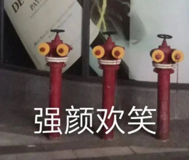 这些人间清醒的童言童语，专治成年人的矫情病
