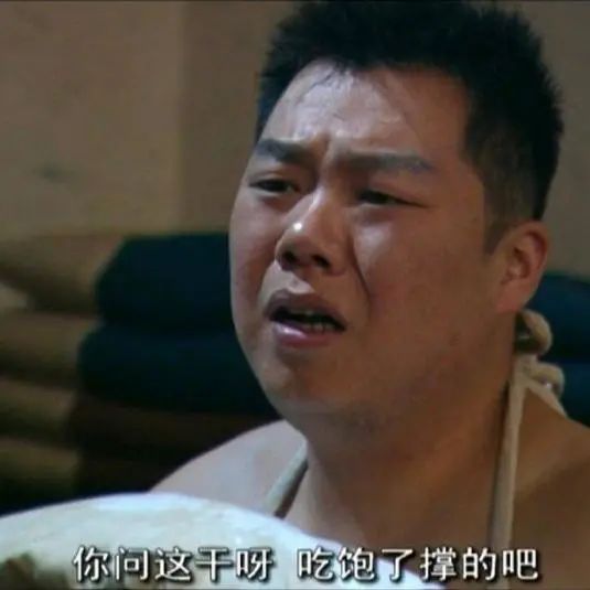 这些人间清醒的童言童语，专治成年人的矫情病