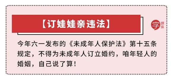 这些人间清醒的童言童语，专治成年人的矫情病