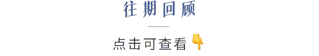 這4家女裝淘寶店，見一次拉黑一次