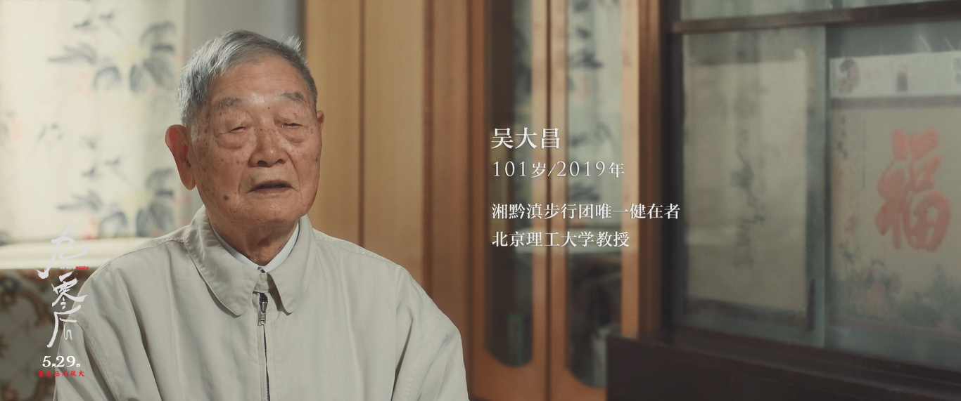 娃娃脸1977电影剧情hd详解