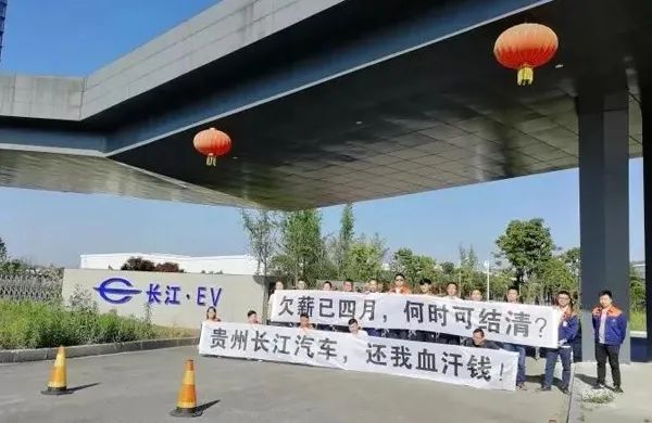 江淮、海马、长江命运各异：代工车企们的没落和崛起
