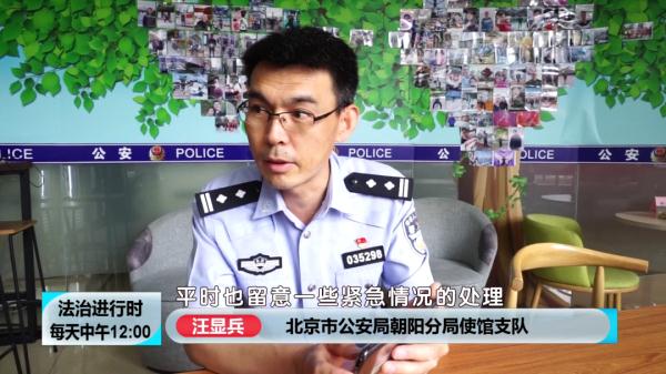 北京地铁电梯事故,北京地铁电梯事故案例