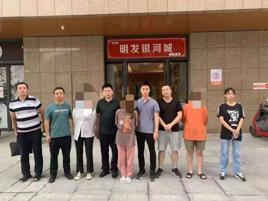 2021年高考答案提前流出？！网警出动紧急抓捕