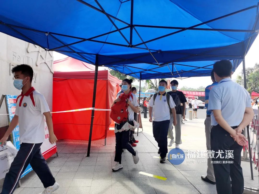 尤溪考生，加油！高考首日现场直击，这些瞬间让人动容