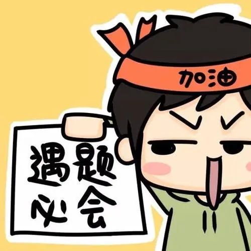 刚刚！福建高考作文题揭晓！网友惊呼