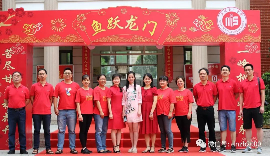 今天 , 泉州一中、泉州五中、泉州七中、泉州九中……这一幕幕，看完泪奔