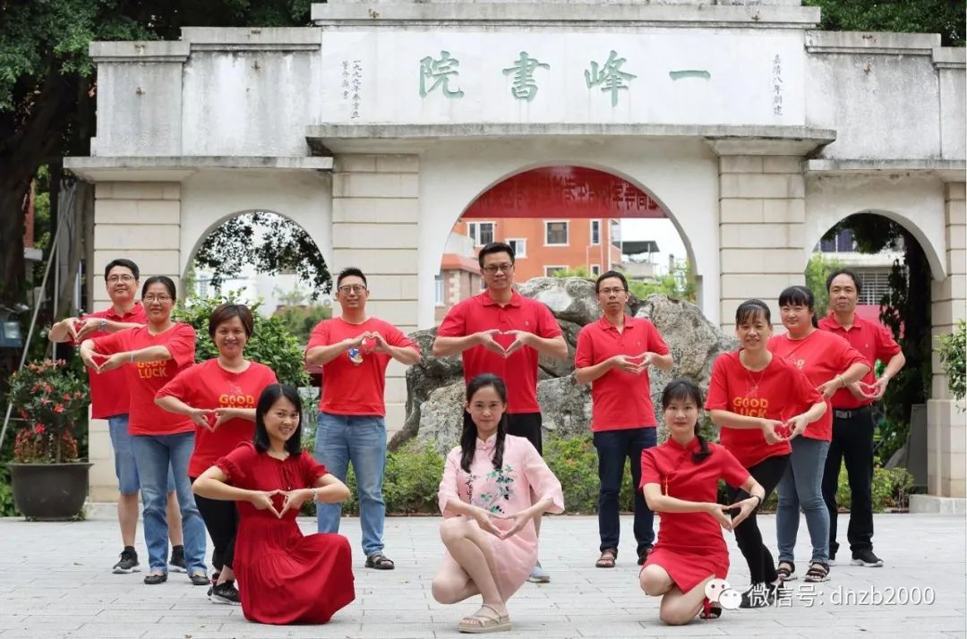 今天 , 泉州一中、泉州五中、泉州七中、泉州九中……这一幕幕，看完泪奔