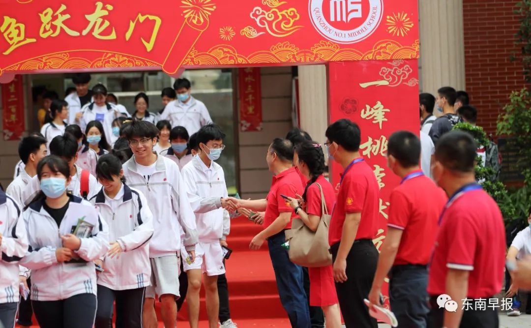 今天 , 泉州一中、泉州五中、泉州七中、泉州九中……这一幕幕，看完泪奔