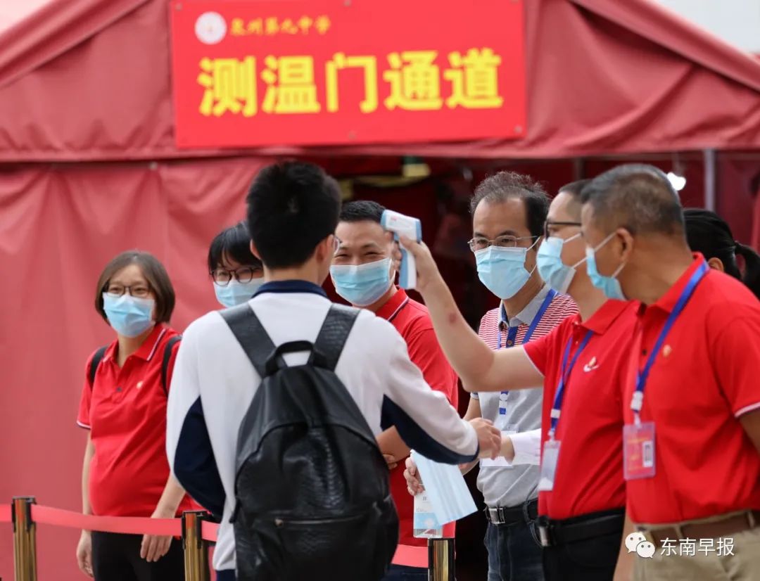 今天 , 泉州一中、泉州五中、泉州七中、泉州九中……这一幕幕，看完泪奔