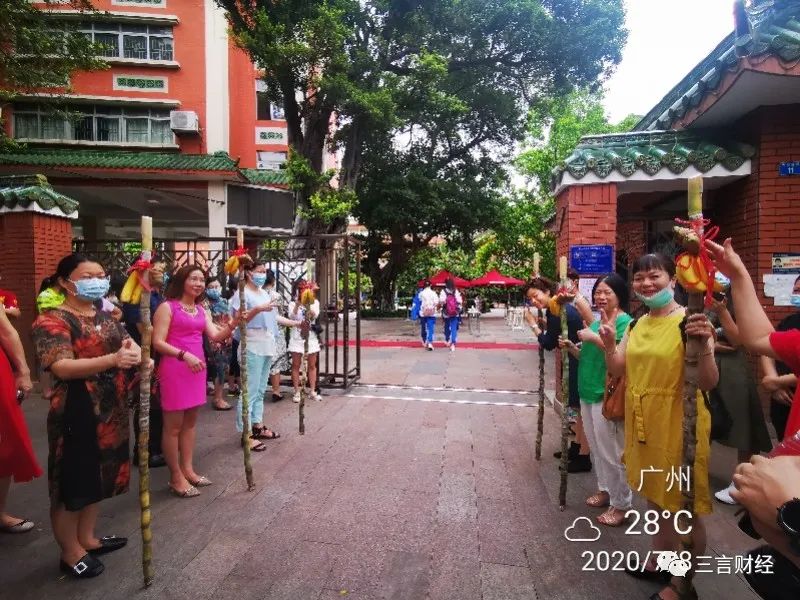 为什么高考祝福都喜欢用谐音梗？