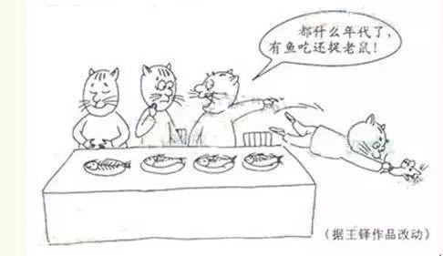 2021河南高考作文题出炉！还记得你当年的高考作文题吗？