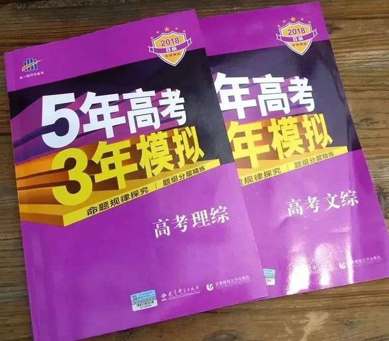 “舌尖上的高考”：雪糕们有多努力，你知道吗