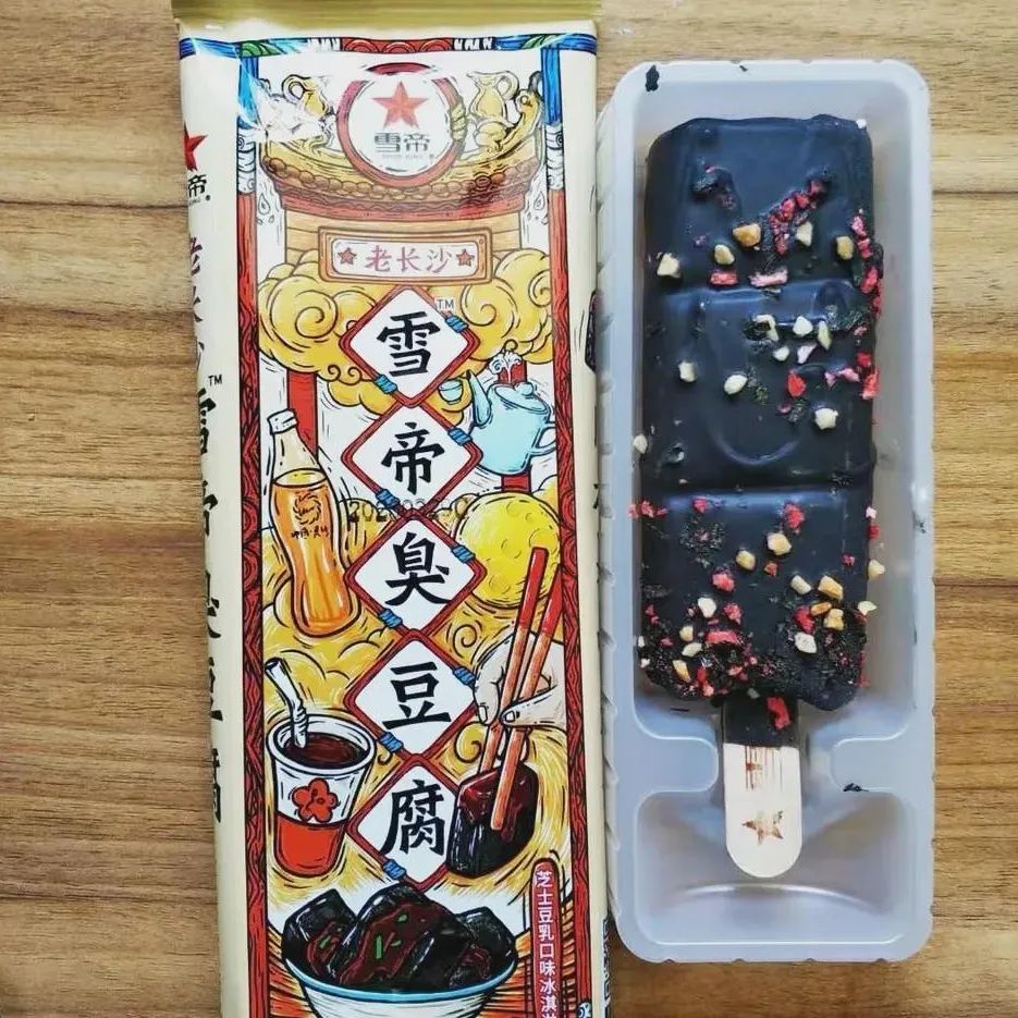 “舌尖上的高考”：雪糕们有多努力，你知道吗