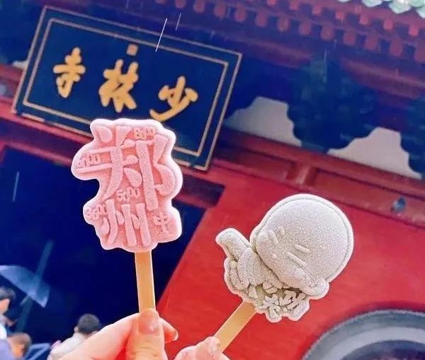 “舌尖上的高考”：雪糕们有多努力，你知道吗