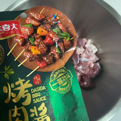 #烤究美味 灵魂就酱#烤箱版羊肉串