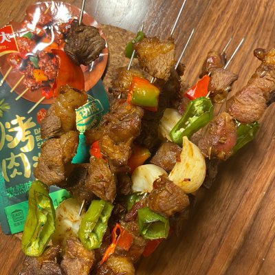 #烤究美味 灵魂就酱#烤箱版羊肉串