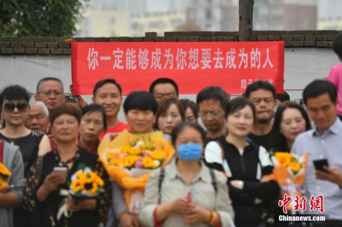 2021高考今将全部落幕 考后要注意这些信息