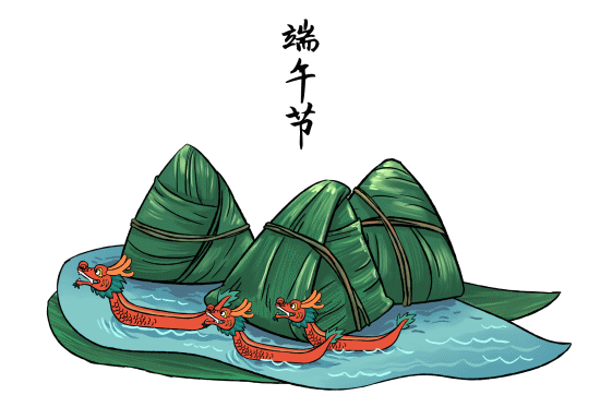 端午节活动主题,端午节活动主题名称大全