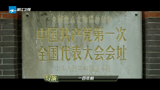 奔跑吧第9季在线观看免费完整版(绿水青山就是金山银山，《奔跑吧9》开启“美丽乡村淘金之旅”)