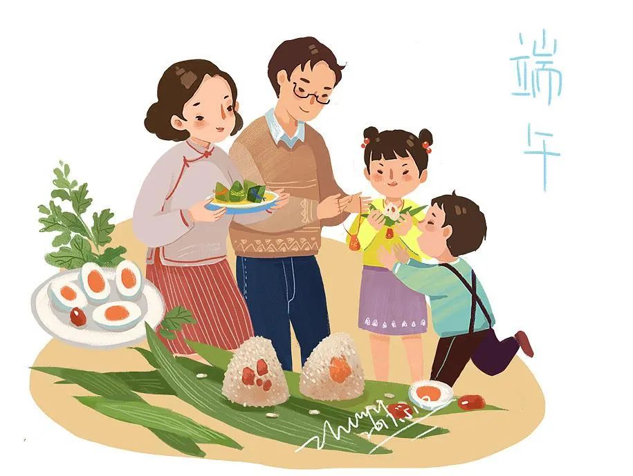端午节活动主题,端午节活动主题名称大全