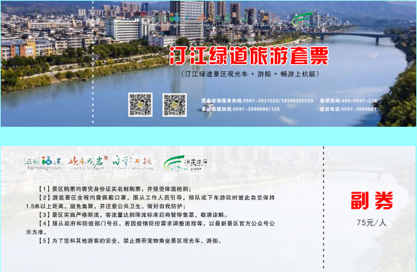 端午节活动主题,端午节活动主题名称大全