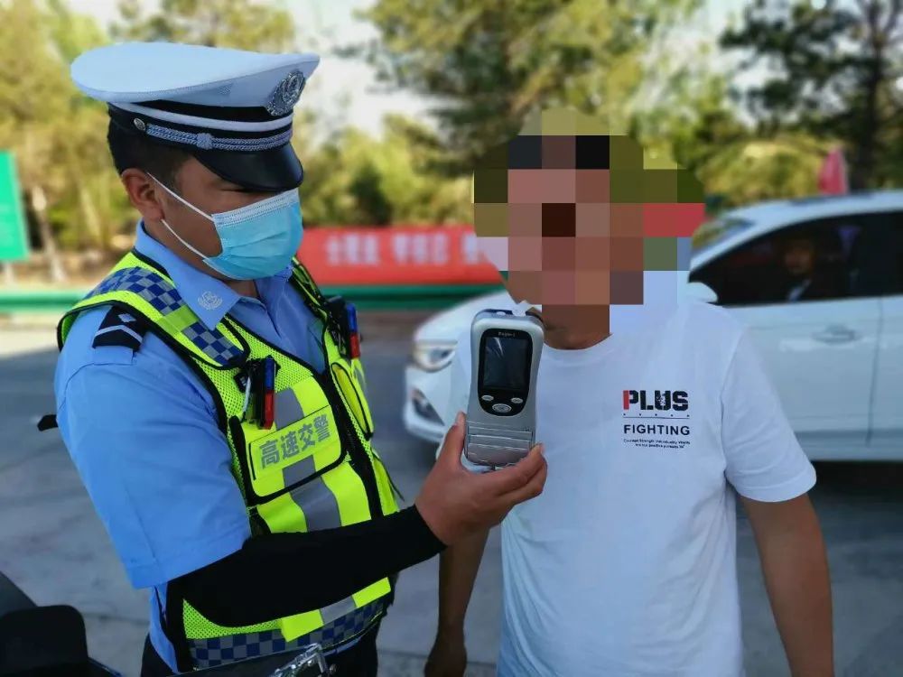 无证被拘留 </p><p>　　 C4不想要 C1不想考……