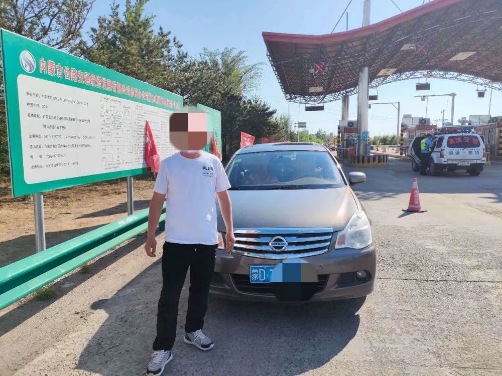 无证被拘留 </p><p>　　 C4不想要 C1不想考……