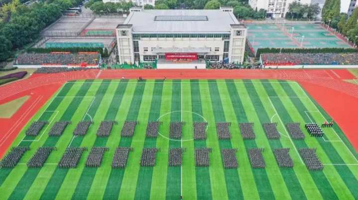 浙江商业职业技术学院,浙江商业职业技术学院官网招生网