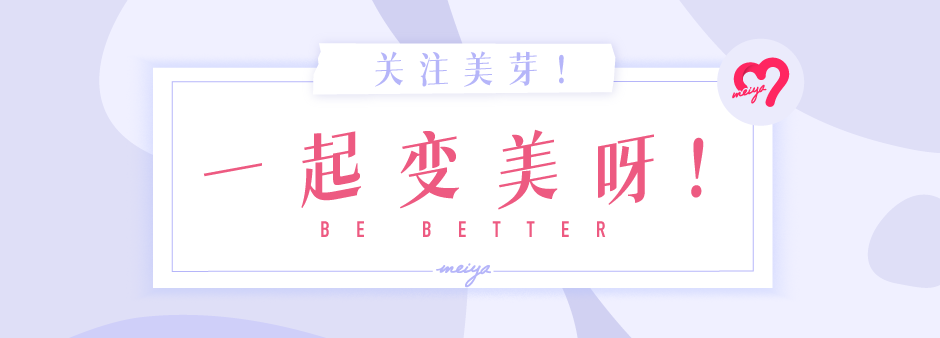 這4家女裝淘寶店，見一次拉黑一次