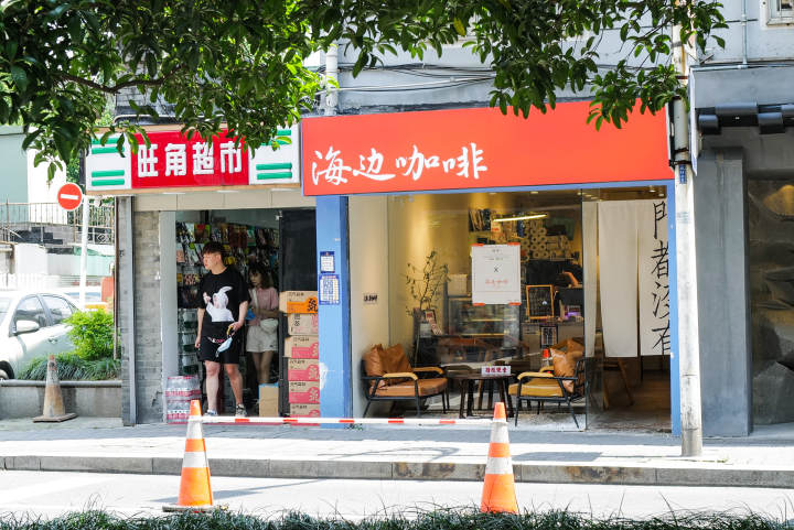 武林商圈“后街”：杭州年轻人的“中央漫步街区”！几百米长小路上，藏着无数宝藏文艺小店