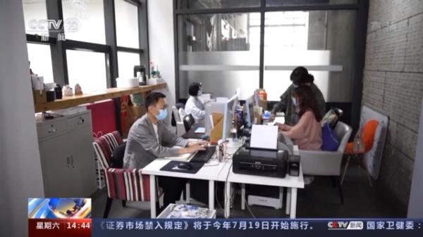 创业专项资金、贴息贷款……多地“真金白银”鼓励高校毕业生创业