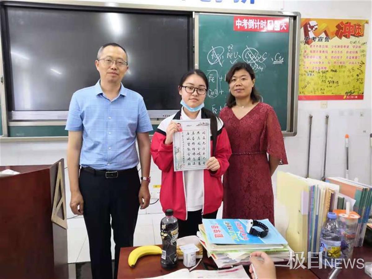 暖暖的祝福！中考前老师赠学生50首藏头诗，勉励他们不断进步