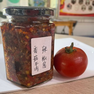 牛肉辣椒醬的做法大全,