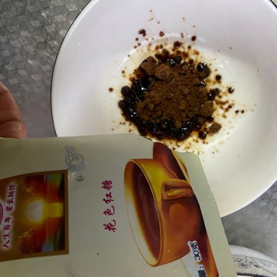 芋圓做法,芋圓做法教程