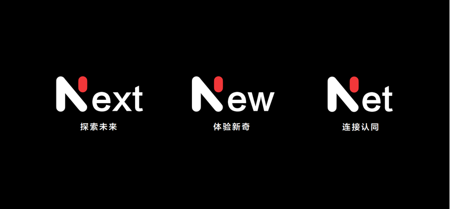 中国移动发布终端品牌NZONE，与年轻人一同探索
