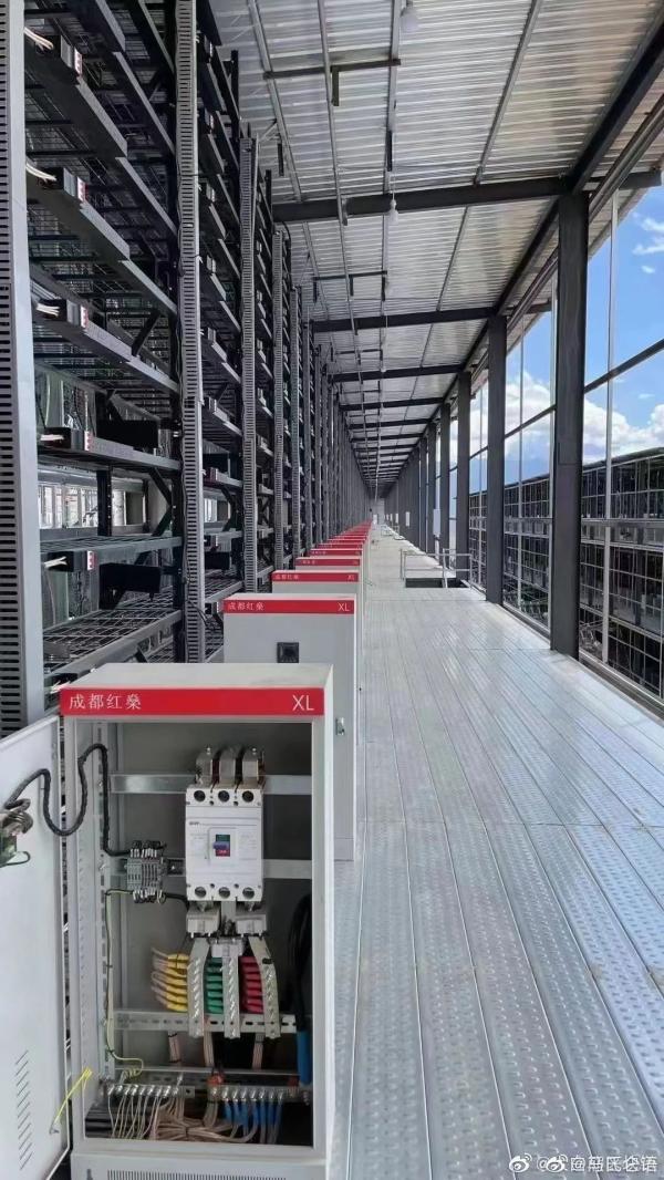 惨烈！比特币又崩了！一度跌破3万美元，25万人爆仓70亿！四川被关闭矿场大曝光