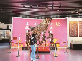 八闽大地的红色印记 | 南平：红色庆元 山红旗永不倒