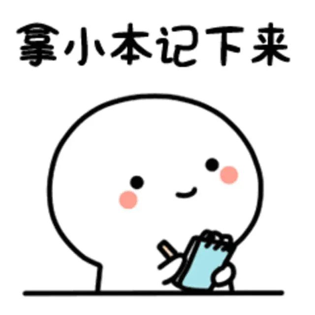 保险补贴,保险补贴是什么意思