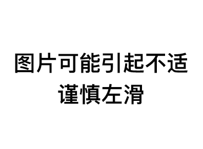 家里一直用的冰箱、饮水机…能有多脏？看完我整个人坐不住了