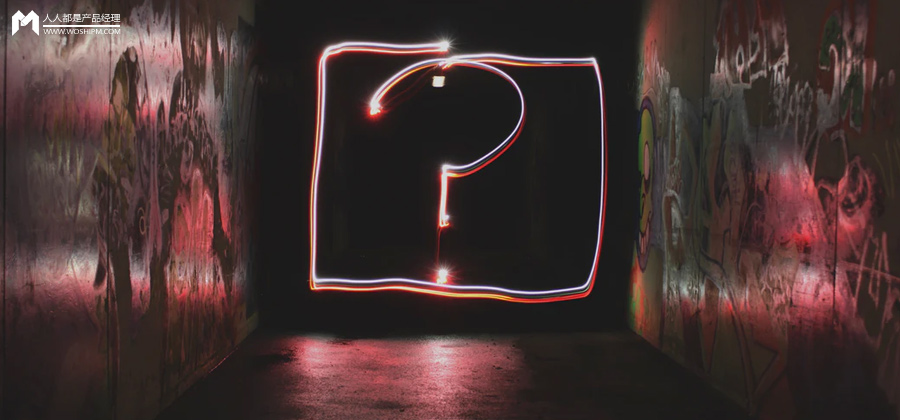 知乎VS百度知道,问答产品需要设置“采纳”功能吗?