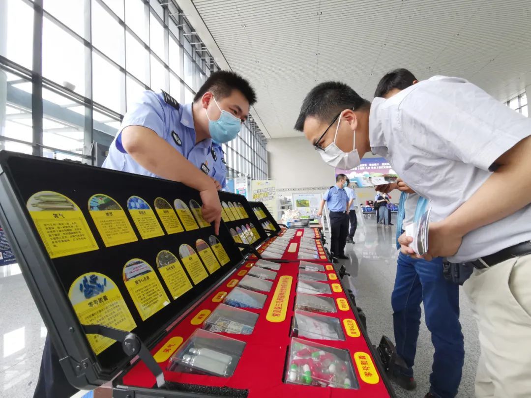 国际禁毒日是几月几日,国际禁毒日是几月几日?