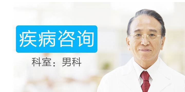 为什么尿频，医生还要求多喝水？