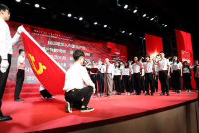 上海交通大学医学院举行庆祝中国共产党成立100周年大会