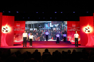 上海交通大学医学院举行庆祝中国共产党成立100周年大会