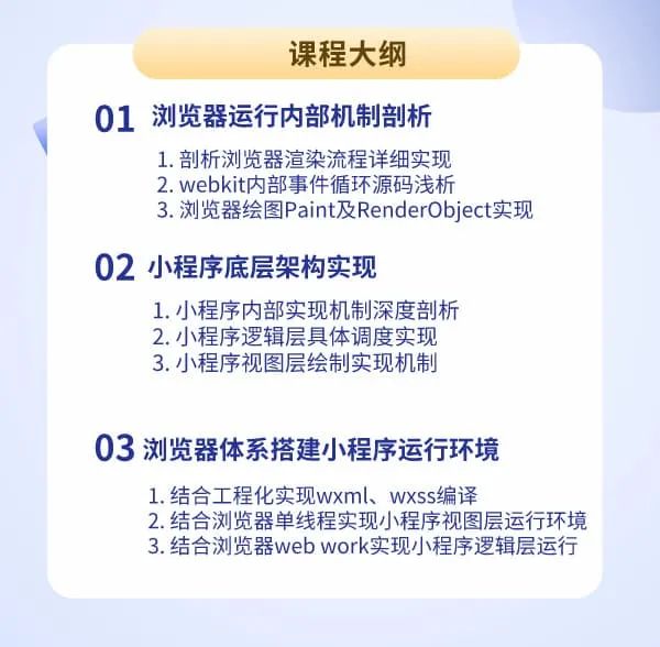 科技爱好者周刊（第 165 期）：全端 App 的时代